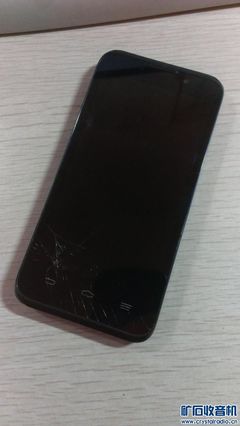 小米1S手機 惠普高配筆記本 英國相框平板 好記星 中興雙核雙模手機 - 〓器材友情交換〓 - 礦石收音機論壇