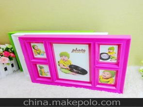 時(shí)尚組合相框供應(yīng)商,價(jià)格,時(shí)尚組合相框批發(fā)市場(chǎng) 