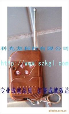 【15鍵(滿32鍵)數(shù)碼相框/交換機(jī)/轉(zhuǎn)換器/跑馬燈鼓包紅外遙控器】?jī)r(jià)格,廠家,圖片,其他影音電器配附件,深圳市科光龍科技-