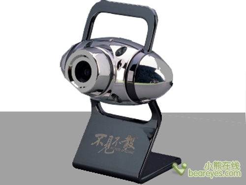 不見(jiàn)不散V610相框機(jī) 讓利50元，祝賀學(xué)子高考圓滿(mǎn)結(jié)束